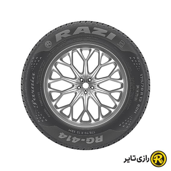 175/70R13
